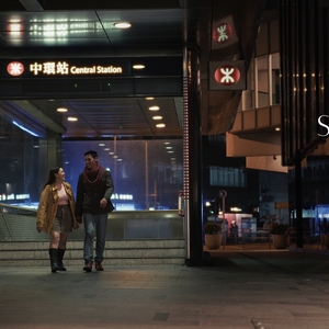 Cadence Visual photo 1