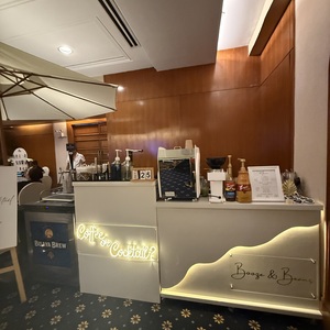 Booze and Beans City photo 5